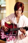 تقرير عن اروع مسلسل كوري هو boys over flowers Miniphoto80795