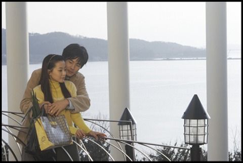 صور المسلسل الكورى sad love story Photo3293