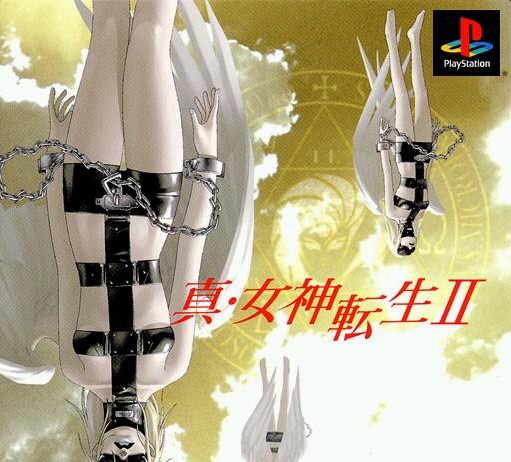 Shin Megami Tensei Smt2psx