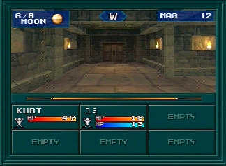 Série Shin Megami Tensei Smtif-psx3