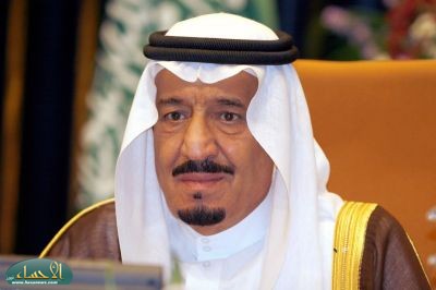 السيرة الذاتية لخادم الحرمين الشريفين الملك “سلمان بن عبدالعزيز”  23949