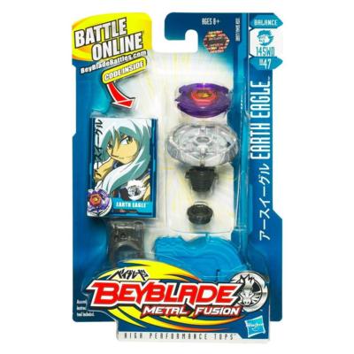 2011 - Mejores BeyBlades 2011 2628800C5056900B10D0CE79381F569C