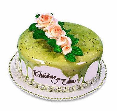 Happy B'day to Kiwi_chan 20070114001934464443