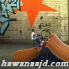 العاب دراجة Bmxhawanaajd