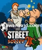 العاب 6600  Street_Soccer_2