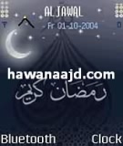 ثيمات اسلاميه متنوعه __12