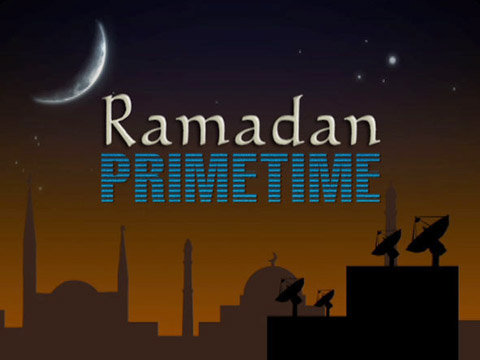 توقيعاات رمضانية (2) 23331