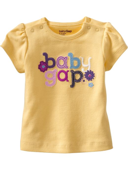 Baby Gab ملابس جنان ..  23680