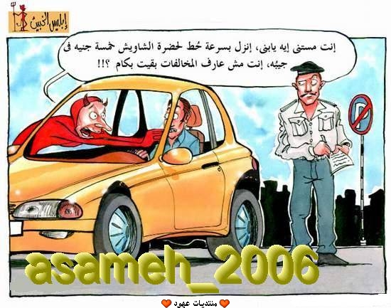 كيف تقوي إيمانك؟ 50488