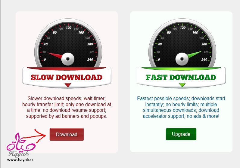 برنامج تعلم التجويد بالصوت والصورة Hayah_1349483863_451