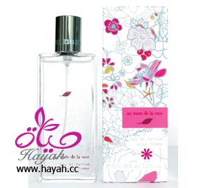 عطور صبايا قوية 2012 , عطور مراهقات hayah_1350322852_800.jpg