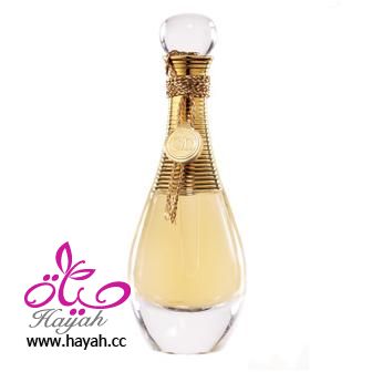 عطور هايله 2012 , بالصور عطور هايله hayahcc_1350943927_263.jpg