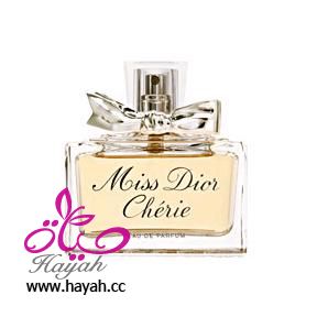 عطور هايله 2012 , بالصور عطور هايله hayahcc_1350943927_576.jpg