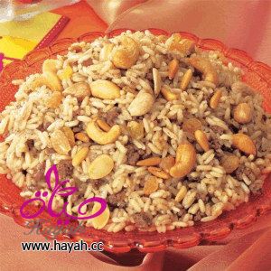 طريقة عمل أرز شرقي بالتوابل ، وصفة أرز شرقي بالتوابل hayahcc_1352032158_734.jpg