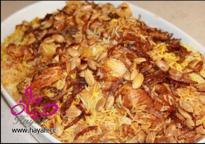 طريقة عمل الأرز الكابلي Hayahcc_1359135602_972