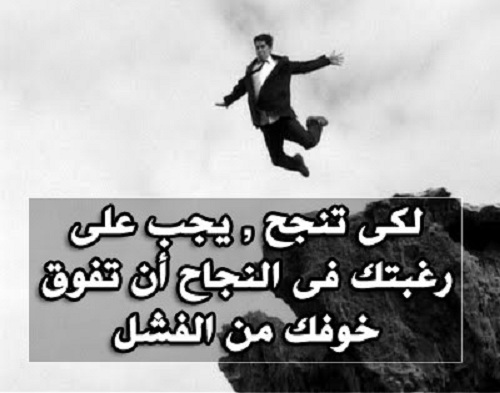 عالمي مليئ بالوحدة  %D8%A8%D9%84-%D9%83%D9%88%D8%B3%D8%A8%D9%8A_388