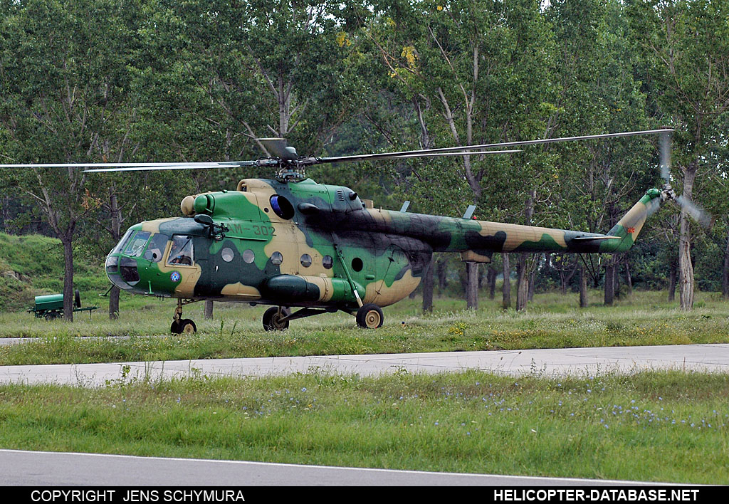 Воздухопловен "ВИНГ" Mi17_Z3_VAM-302_2