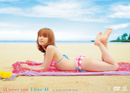 Takahashi Ai 5e solo DVD annoncé "Ai loves you I love Ai" Product20110329185245