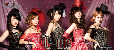 ºC-ute Concert Tour 2016 ~ºCONCERTO~ - Page 2 Post-52983-0-32723800-1459638330