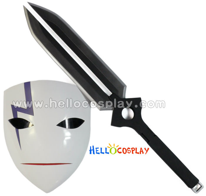 Uhm.. poate... Darker-than-black-hei-sword-vizard-mask-1