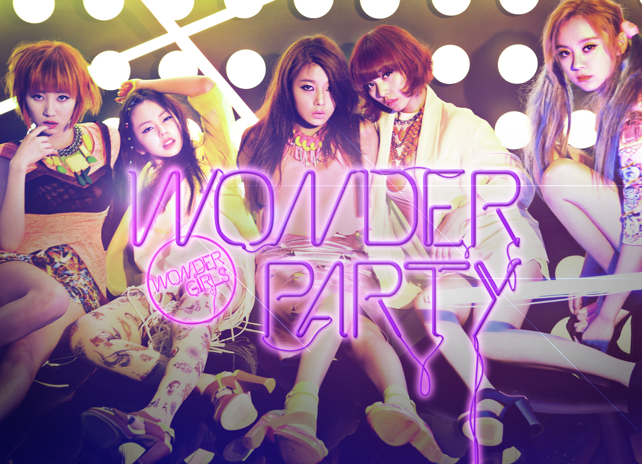 원더걸스 Wonder-Girls-Wonder-Party1