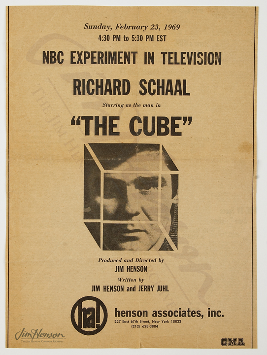 [Film Festival ArtCore Kirbies 2k12] #5: The Cube The_cube
