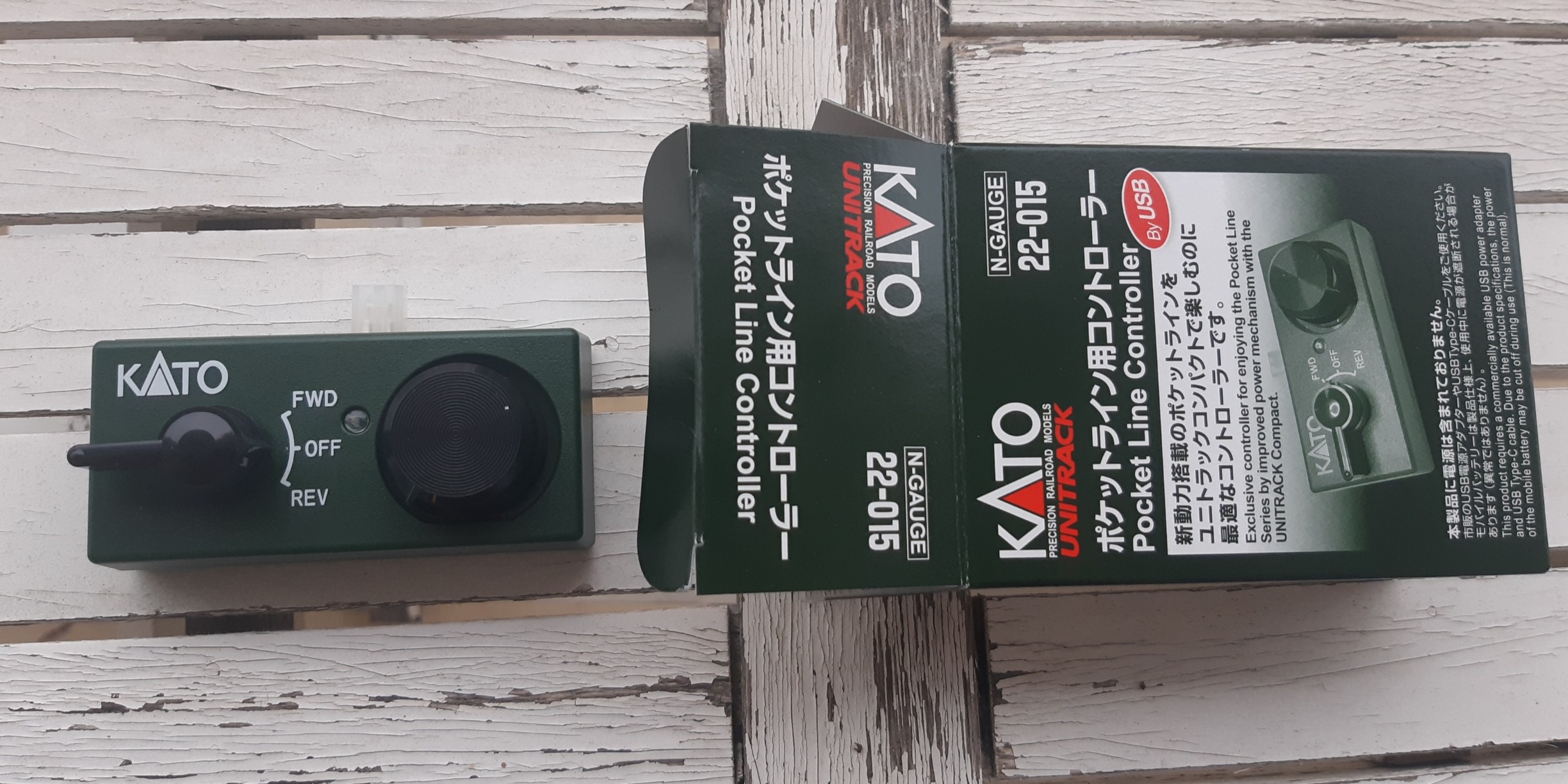 Kato 22-015 Pocket Line Controller