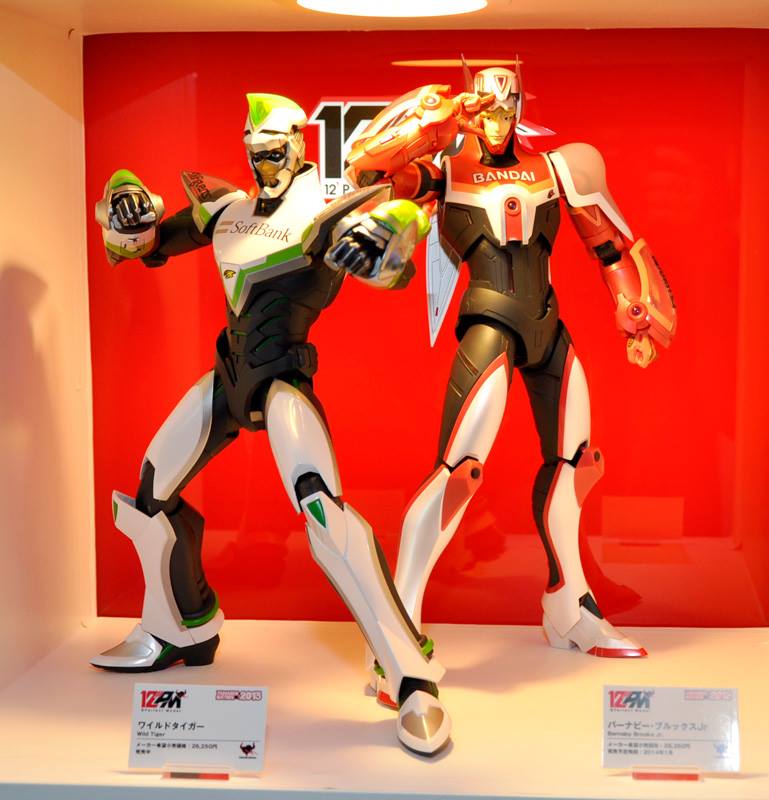 [EVENTO] Tamashii Nations 2013 - Página 5 553034_748772668471982_1138582985_n