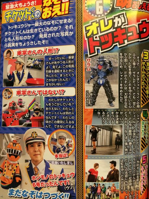 ToQger News - Page 10 0G8Sa1dl