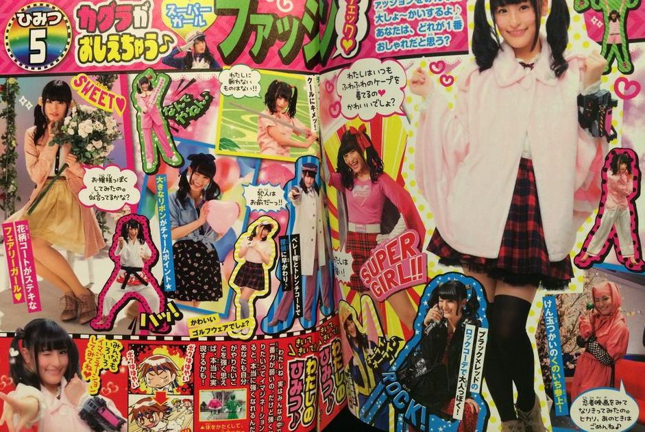 ToQger News - Page 10 Sbm4H9Xl