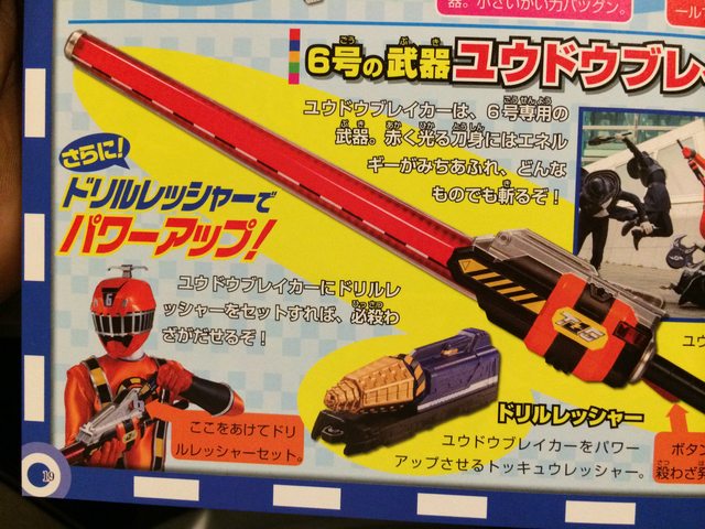 ToQger News - Page 10 TCw5LiZl