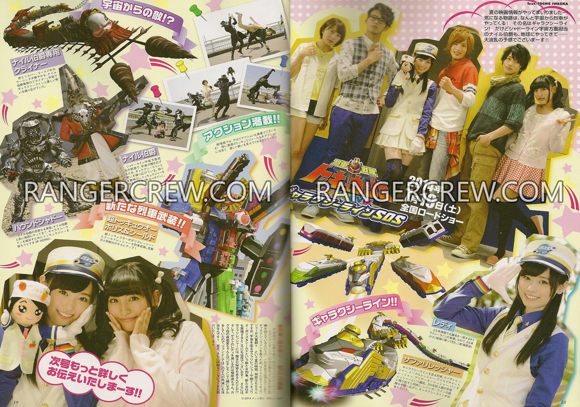 ToQger News - Page 10 Issue_280329