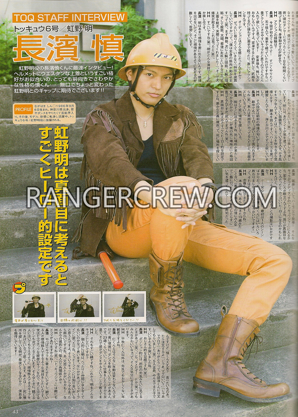 ToQger News - Page 10 Issue_280529
