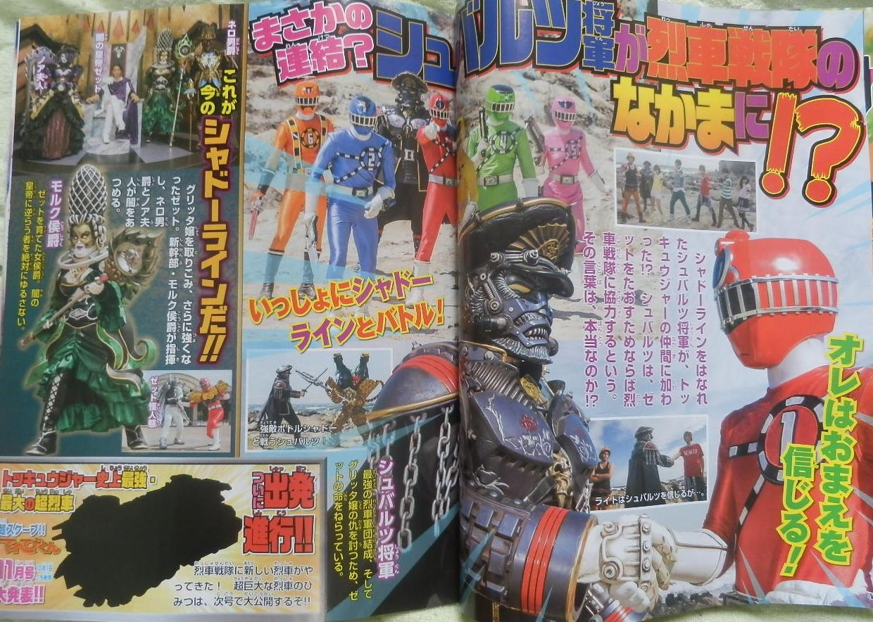 ToQger News - Page 15 94sXtjG