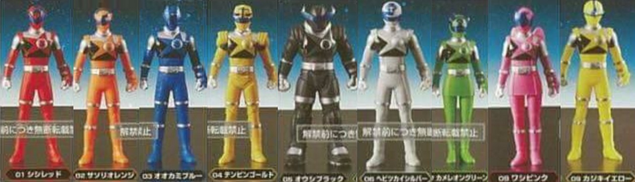 Uchuu Sentai Kyuranger NEWS Df084sg4d8sf4gf