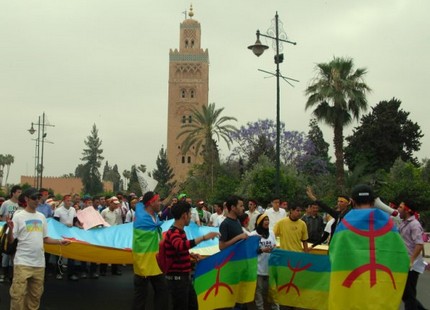 هل يصبح 13 يناير يوم عطلة وعيدا وطنيا لكل المغاربة Amazighnewyear100