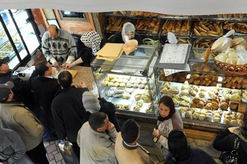 حكومة الفاسي تطمئن جيوب المغاربة Fassimarocain_bread