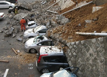 صور لكارثة اليابان شي مفجع Japanearthquake1