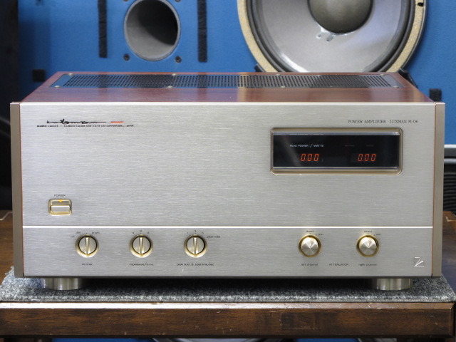 LUXMAN M-05 A