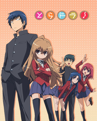 Toradora Capa