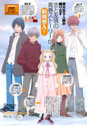 NOVEDADES DEL ANIME Clover_promo05-thumb