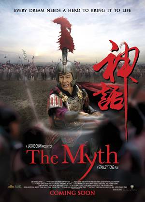 [Film] The Myth (avec Jackie Chan) Themyth_d2e783c5a32d33f13a669d5cbd8c01dc