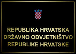 Horvatinčić u svečanoj loži DORH_