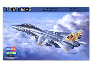 Berita Dunia Model Kit... - Page 6 HBO80366