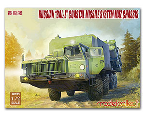 News Modelcollect - Page 2 UA72103