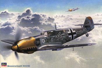 Hasegawa 1/32 08051 Messerschmitt Bf109E Hsg08051