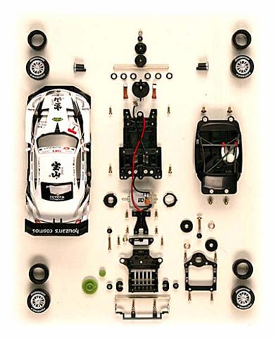 Gslot ? E12parts