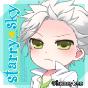 【Starry☆Sky 応援中！】