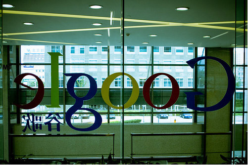 صور لمكاتب غوغل المنتشرة حول العالم .. Beijing03