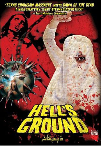 Dernier films vu Hells-ground-pupu-aff